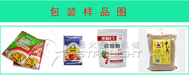 鋁合金導(dǎo)體電纜的結(jié)構(gòu)及使用性能講解